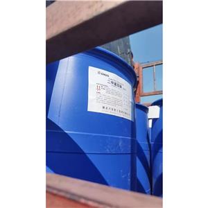 二甲基亚砜 67-68-5