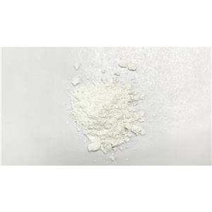 二氢荜茇明宁碱|23512-53-0