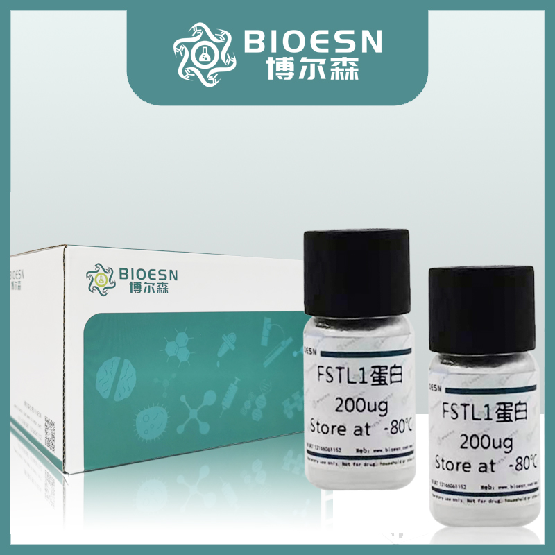 Human嗜乳脂蛋白亚家族1成员A1(BTN1A1) ELISA Kit