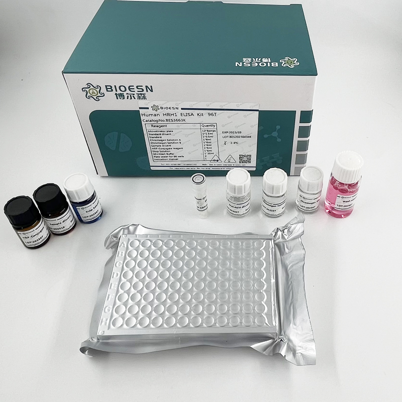 小鼠泛素羧基端酯酶L1(UCHL1) ELISA Kit