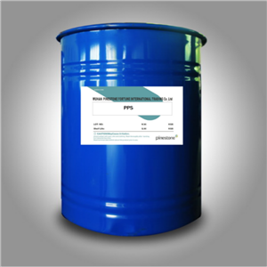 3-(1-吡啶)-1-丙磺酸钠 PPS