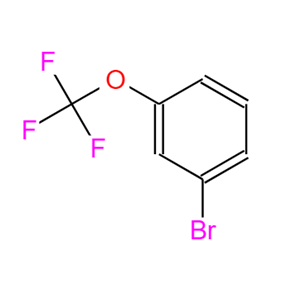 1-溴-3-(三氟甲氧基)苯
