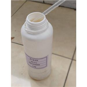 1-溴-2,2-二甲基丙烷是有机原料