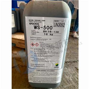 日本触媒 水溶性恶唑啉交联剂 EPOCROS WS-500