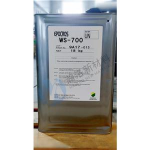 日本触媒 水溶性恶唑啉交联剂 EPOCROS WS-700