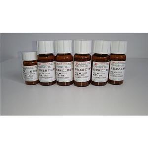 活性酯聚乙二醇活性酯 NHS-PEG-NHS