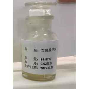 4-硝基甲苯；对硝基甲苯 99-99-0