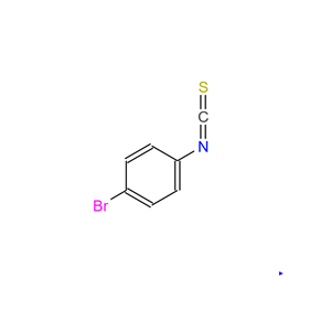 4-溴苯基异硫氰酸酯