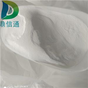 环磷腺苷；白色粉末状 60-92-4