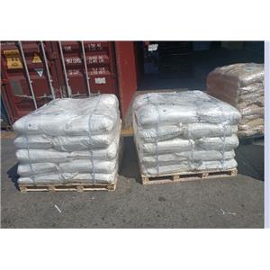 烯丙基磺酸钠 水溶液/固体 25% 35% 98%