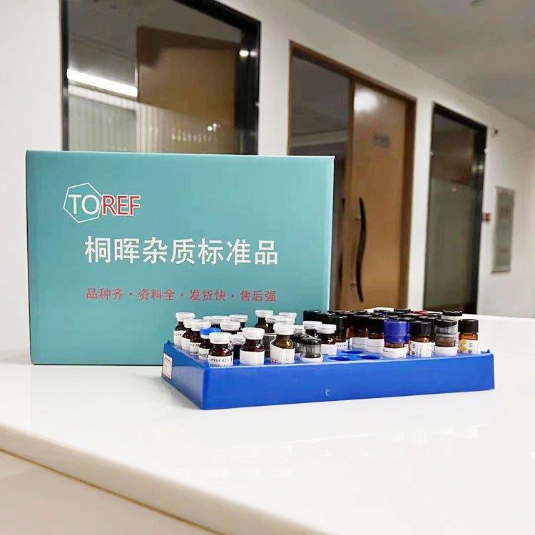 桐晖药业公司环境+实验室