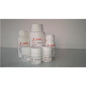 Endothelin-3 (human, rat, porcine, rabbit)