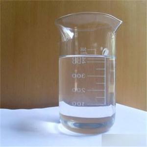 甲基三丁酮肟基硅烷   22984-54-9   99%