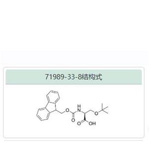 FMOC-O-叔丁基-L-丝氨酸 71989-33-8 产品图片