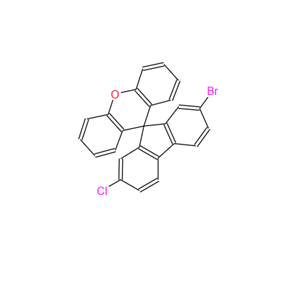 2-溴-7-氯螺[芴-9,9'-氧杂蒽]