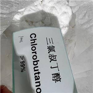 三氯叔丁醇半水物 6001-64-5 出口药典标准 支持送样检测