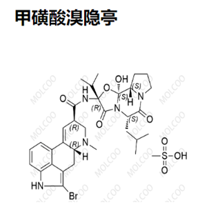 溴隐亭  25614-03-3  C32H40BrN5O5 