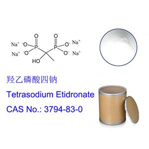 羟基亚乙基二膦酸四钠;HEDP 4Na; Tetrasodium Etidronate; 3794-83-0