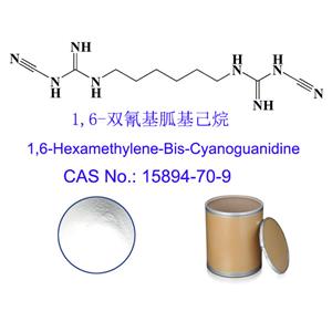 1,6-双氰基胍基己烷，氯己定中间体 产品图片