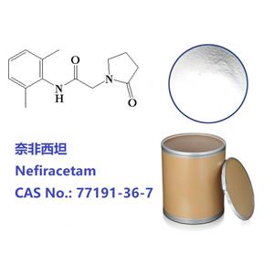奈非西坦；77191-36-7；Nefiracetam 产品图片