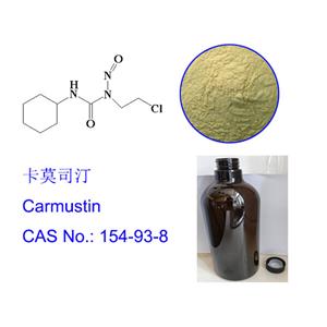 卡莫司汀；154-93-8；CP/BP/USP 产品图片