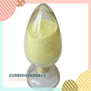 黄芩苷;21967-41-9