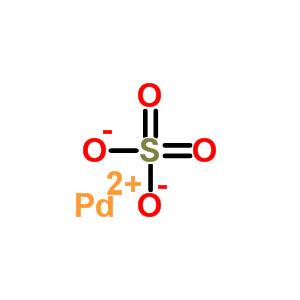 硫酸钯 有机合成催化剂 13566-03-5