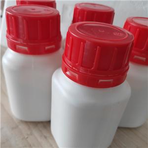 2,5-二羟基苯甲酸甲酯