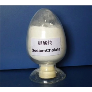 胆酸钠  361-09-1 胆汁酸盐