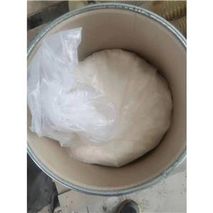 2-甲砜基-5-三氟甲基-1,3,4-噻二唑农药中间件