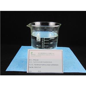 厂家供应羟基丙烷磺酸吡啶嗡盐, PPS-OH, CAS 3918-73-8