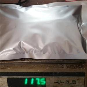 消旋羟蛋氨酸钙_4857-44-7_COA_MSDS_用法用量