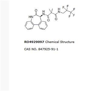 RO4929097|γ secretase抑制剂