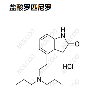 盐酸罗匹尼罗   91374-20-8  	C16H24N2O.HCl