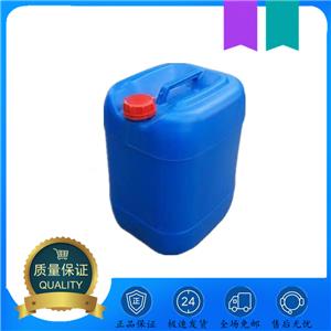 异十八酸 180kg/桶 塑料加工润滑剂和各种脂类的原料 