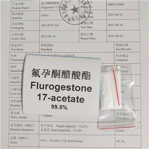 氟孕酮醋酸酯原料 2529-45-5 FLuorogesterone acetate 99%