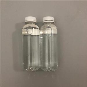 醋酸仲丁酯 105-46-4