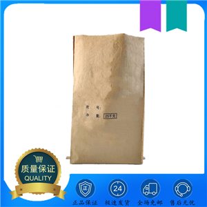 邻氰基氯苄 合成二苯乙烯类荧光增白剂