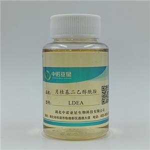 月桂酸二乙醇酰胺-LDEA