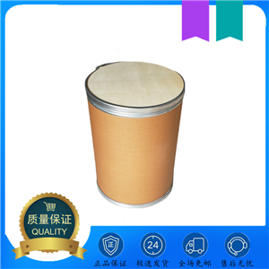 4,4'-二羟基二苯酮 紫外线吸收剂等的中间体