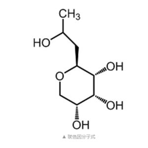 羟丙基四氢吡喃三醇 玻色因
