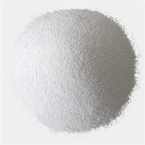 二溴新戊二醇 3296-90-0 含量98% 白色粉末
