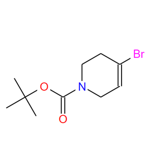 4-溴-5,6-二氢吡啶-1(2H)-羧酸叔丁酯