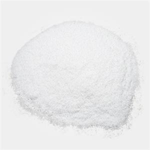 甘氨酸单钠盐 6000-44-8