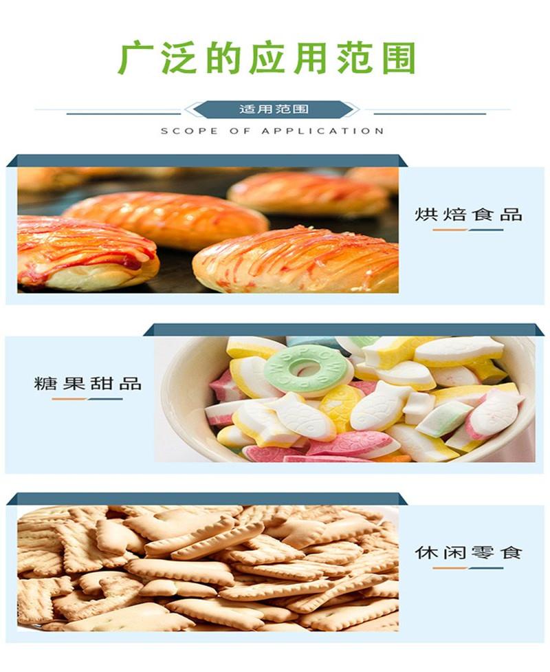 通用._副本.jpg 通用._副本.jpg