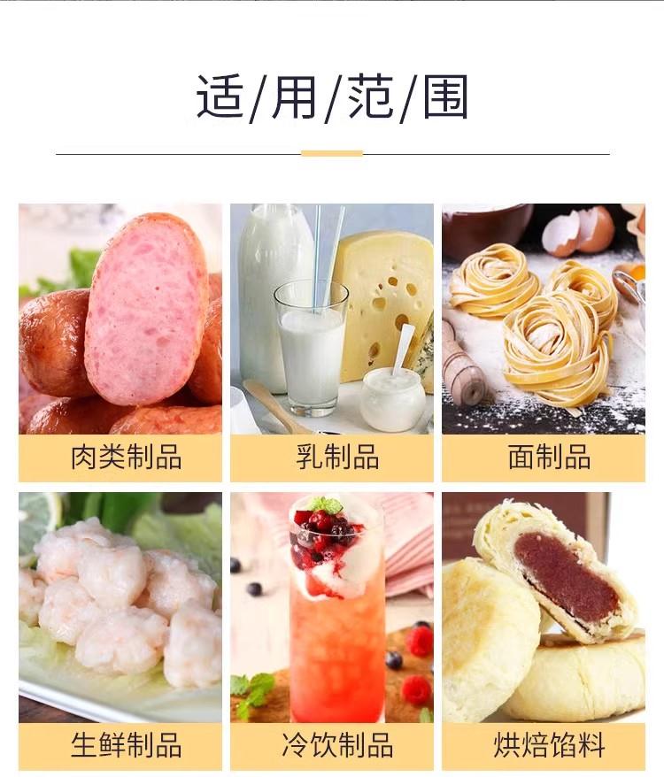 通用.0.jpg 通用.0.jpg