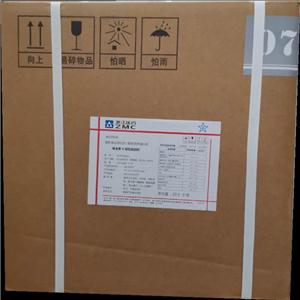 维生素A棕榈酸酯食品级营养强化剂