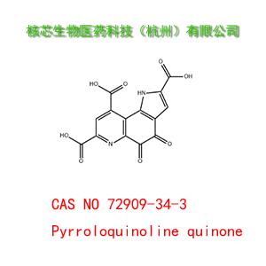 吡咯喹啉醌酸 72909-34-3