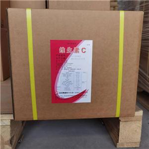 石药维生素C食品级防腐剂