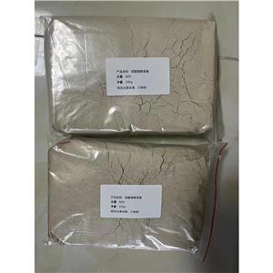 硫酸烟酰苯胺 浸螺杀 25% 85%含量 杀螺杀卵 25kg包装